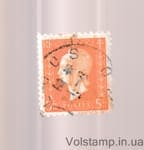 1945 France Stamp (Marianna of the Dulac type) Used №724