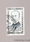1960 France Stamp with series (Leonce Villiers (1865-1944)) Used №1299
