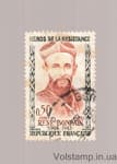 1960 Франция Марка с серии (Рене Бонпен (1908–1943)) Гашеная №1300