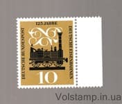 1960 Німеччина, Федеративна Республіка Марка (Перший паровоз у Німеччині «Адлер» (Людвігсбан, 1835)) MNH №345