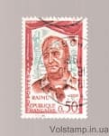 1961 Франция Марка с серии (Райму в роли Цезаря Марселя Паньоля) Гашеная №1358