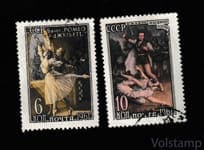 1961 серия марок Советский балет - Гашеные №2559-2560
