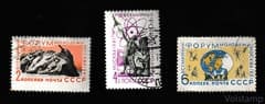 1961 серия марок Всемирный форум молодежи в Москве - Гашеные №2507-2509