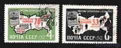1962 серия марок 40 лет советским сберегательным кассам - Гашеная №2710-2711