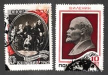 1962 серия марок 92 года со дня рождения В. И. Ленина - Гашеная №2589-2590