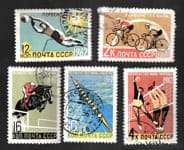 1962 серія марок Першість світу з літніх видів спорту - Гашена №2611-2615