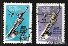 1962 серия марок Слава покорителям космоса! - Гашеная №2677-2678