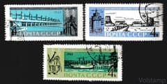 1962 stamp series Construction projects of communism - Used №2712-2714