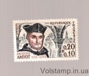 1963 Франция Марка с серии (Жак Амио (1513-1593)) MH №1423