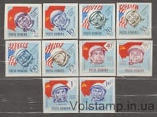1964 Румыния Серия марок без перфорации (Космическое путешествие) MNH №2238-2247