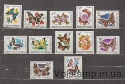 1966 Rwanda Series of stamps (Butterflies) MNH №147-152