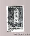 1967 Франция Марка с серии (Родезский собор) Гашеная №1585