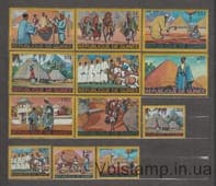 1968 Гвинея Серия марок (Культура, племена) MNH №468-479