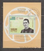1968 Шарджа Блок (Хуан Альберто Скьяффино Виллано) Гашеный №504