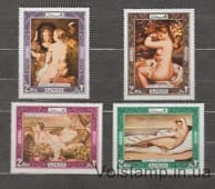 1969 Аджман Серія марок (Голі картини) MNH №435-438