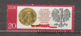 1970 ГДР Марка (20 лет Гёрлицкому соглашению) MNH №1591