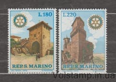 1970 San Marino Series of stamps (40th Anniversary of the Rotary Club of San Marino) MNH №957-958