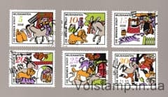 1971 East Germany Stamp Series (Fairy tales: Bremen town musicians) Used №1717-1722