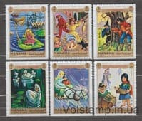 1971 Манама Серія марок (Казки Ганса Християна Андерсена) MNH №893-898