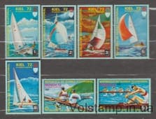 1972 Экваториальная Гвинея Серия марок (Летние Олимпийские игры 1972 года, Мюнхен: События в Киле) MNH №98-104
