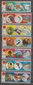 1972 Equatorial Guinea Series of stamps (Winter Olympic winners Sapporo) MNH №27-33