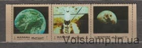 1972 Manama Series of stamps (Space Flights (Golden Frame)) MNH №945aA-B945aA