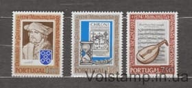 1974 Portugal Series of stamps (Damián de Góis by Dürer) MNH №1228-1230