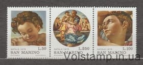 1975 Сан-Маріно Серія марок (Різдво) MNH №1102-1104