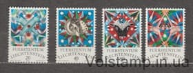 1976 Лихтенштейн Серия марок (Знаки Зодиака) MNH №658-661