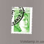 1978 France Stamp with series (Sabine) Used №2105