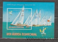 1978 Экваториальная Гвинея Блок (Летние Олимпийские игры Москва) MNH №БЛ288
