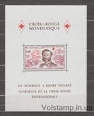 1978 Монако Блок (Анрі Дюнан (1828-1910), засновник Червоного Хреста) MNH №БЛ13