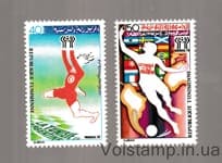 1978 Тунис Серия марок (Чемпионат мира по футболу FIFA 1978 - Аргентина) MNH №930-931