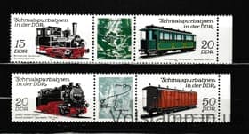 1983 Германия, Демократическая Республика (ГДР) Сцепки (Узкоколейные железные дороги в ГДР) MNH №2792-2795