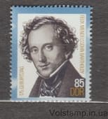 1984 GDR Stamp (Felix Mendelssohn Bartholdy (1809–1847), composer) MNH №2852
