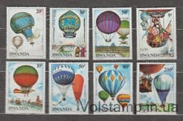 1984 Руанда Серія марок (Двохсотліття пілотованих польотів) MNH №1267-1274