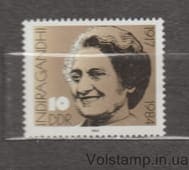 1986 НДР Марка (Індіра Ганді (1917–1984)) MNH №3056