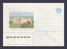 1989 Postal Stationery Envelope (Moldavian SSR. Soroki Fortress) №387