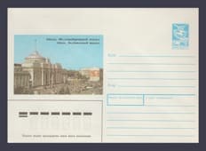 1989 ХМК (Одеса. Залізничний вокзал) №133