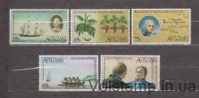 1989 Aitutaki Island Series of stamps (Bicentennial of Captain Bligh's Discovery of Aitutaki) MNH №648-652