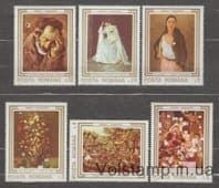 1990 Romania Series of stamps (Paintings Damaged During the Revolution) MNH №4622-4627