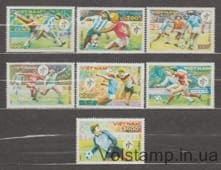 1990 Вьетнам Серия марок (Чемпионат мира по футболу FIFA - Италия) MNH №2152-2158