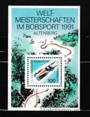 1991 Germany, Federal Republic Block (Bobsled World Championships, Altenberg) MNH №BL23