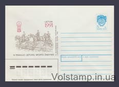 1991 ХМК (IV Всемирные игры литовских спортсменов Гравюра 1923 года.) №18