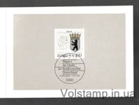 1992 Germany, Federal Republic Booklet (Berlin Coat of Arms) №1588