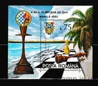 1992 Romania Block (30th Chess Olympiad 1992, Manila, Philippines) MNH №BL273