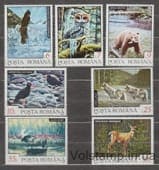 1992 Romania Series of stamps (Fauna of the Northern Region) MNH №4836-4842