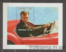 1996 Танзанія Блок (Джеймс Дін) MNH №БЛ353