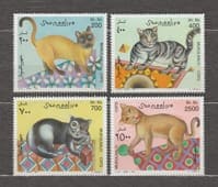 1997 Сомали Серия марок (Домашние кошки) MNH №624-627