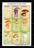 1998 Доминика Малый лист (Грибы мира) MNH №2477-2485